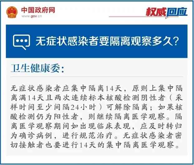 慢性阻塞性肺疾病列入工伤认定范畴：全面解读及相关问题探讨