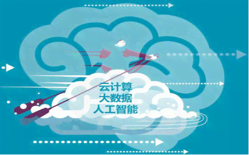 探秘AI技术在动画制作项目中的应用与内容集成