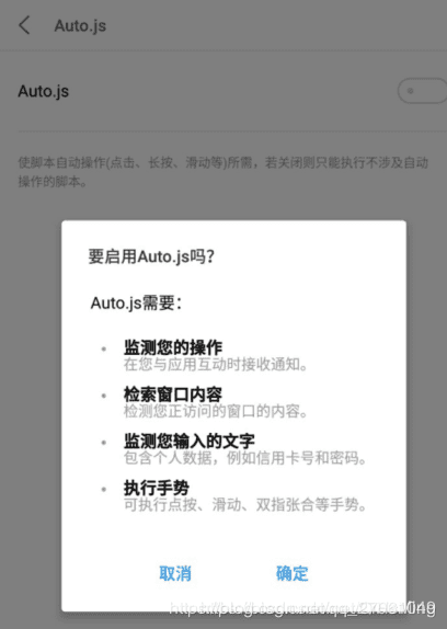 ai2021脚本：、编写方法、安装位置及使用指南