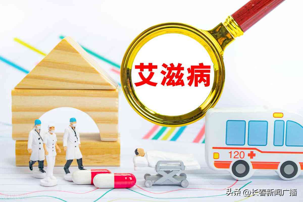 成功认定工伤的标准：条件、成功率及享受待遇解析