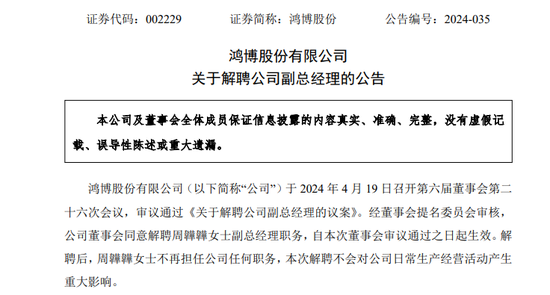 植物人状态能否被认定为工伤及其等级判定标准解析