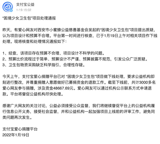 如何应对植物人状态：有效救治与护理指南