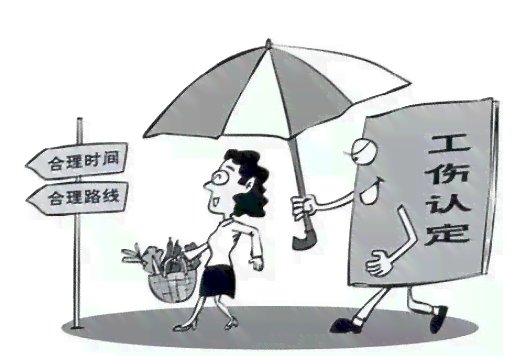 成都工伤认定标准：一线人员如何界定工伤情形