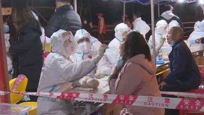 成都抗疫英雄——一线抗疫人员身份认定与表彰