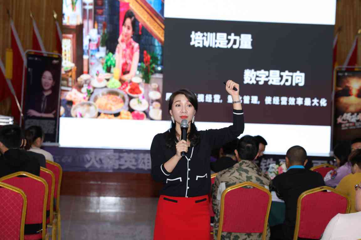成都人才评估与认证：专业技能鉴定与选拔指南