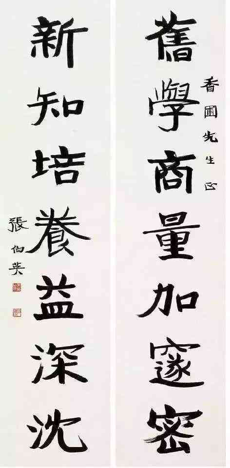 手机ai写作助手怎么设置字体大小、文字及打开方法