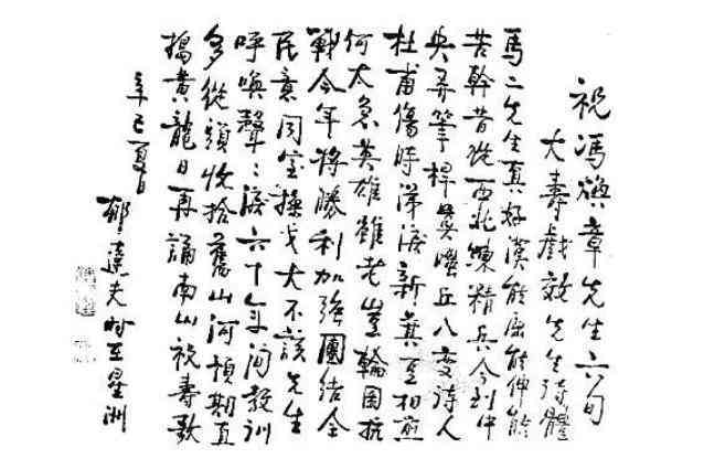 手机ai写作助手怎么设置字体大小、文字及打开方法