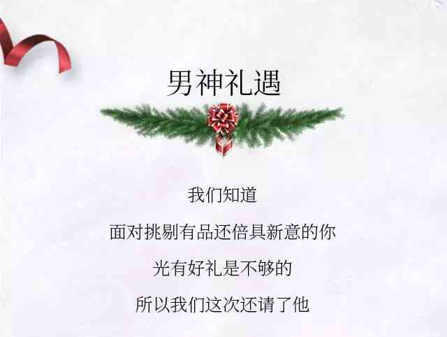 全面陪伴：与老公共度时光的馨句子及实用建议