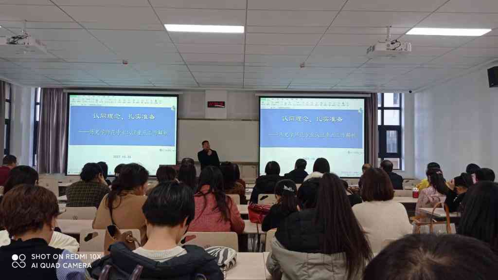 成都市人才评估与认证服务中心——全方位人才鉴定、培养与就业指导