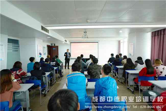 成都市人才评估与认证服务中心——全方位人才鉴定、培养与就业指导