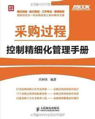 全面记录：携手伴侣共战癌症的心路历程与实用指南