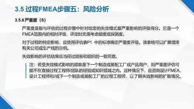 成都双职工工伤认定详解：条件、材料、流程及特殊情况处理指南