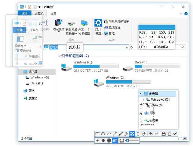 脚本nnai智能辅助脚本是什么：一款提升效率的软件工具详解