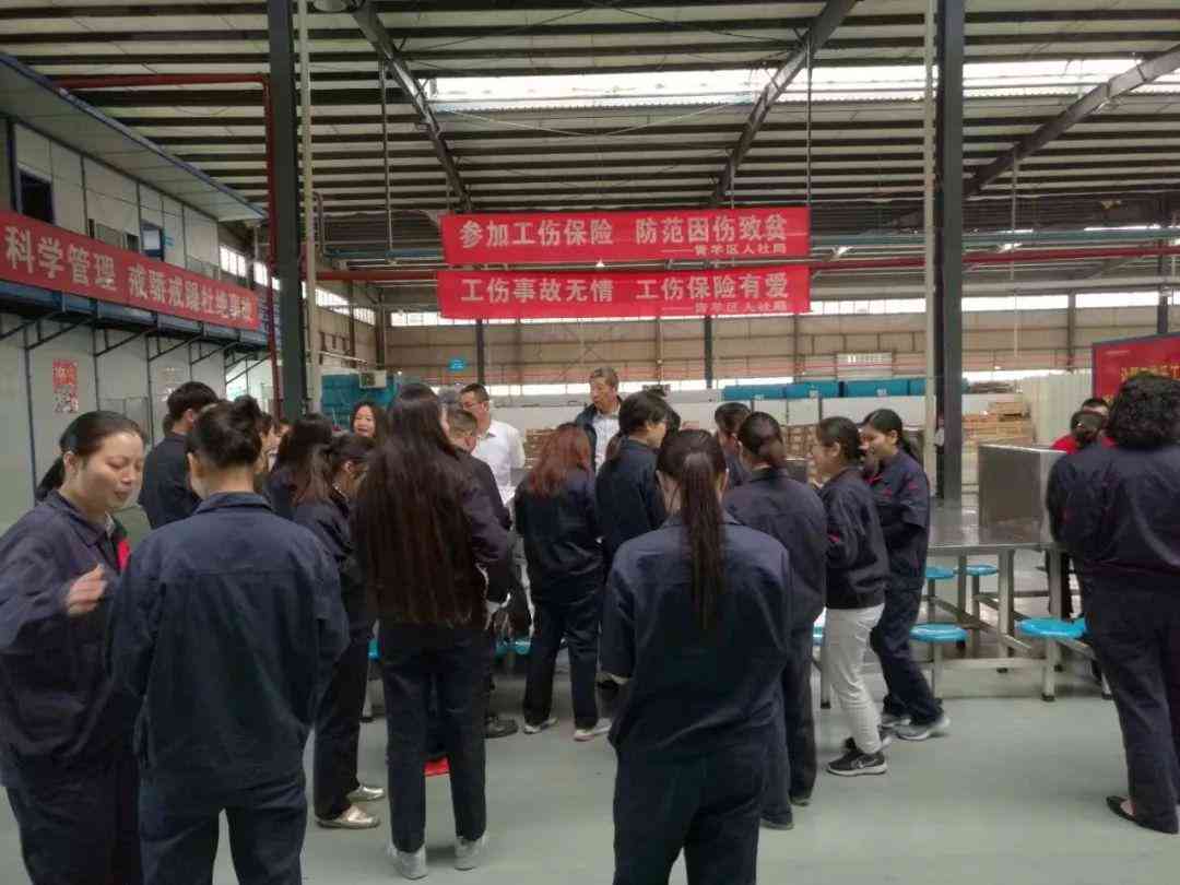 成都市工伤鉴定在哪个医院可以做及医院名单一览