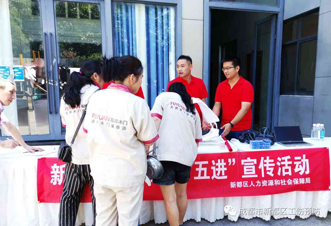成都10级工伤赔偿标准一览表2021最新查询：3000元赔偿详情