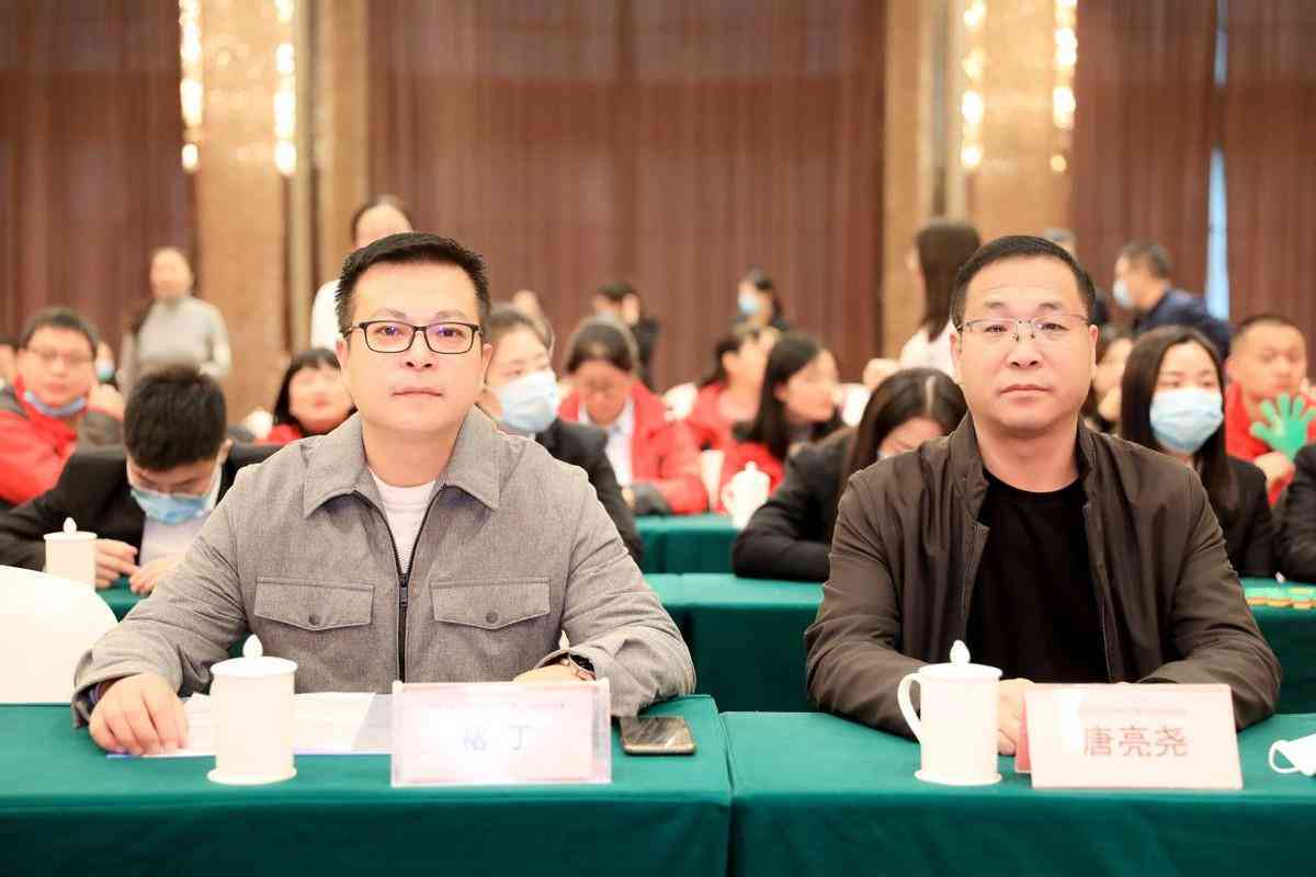 成都认定工伤流程：工作规程、认定标准及办理时间详解