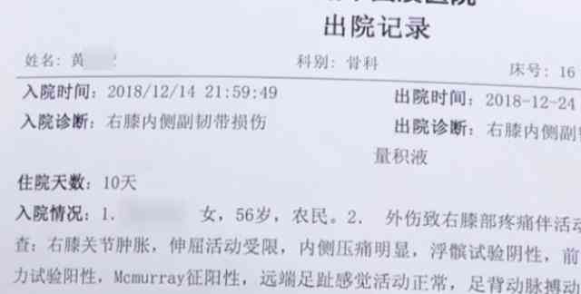 工伤期间没发工资算违法吗：过后两年能否追诉、如何赔偿及应对措