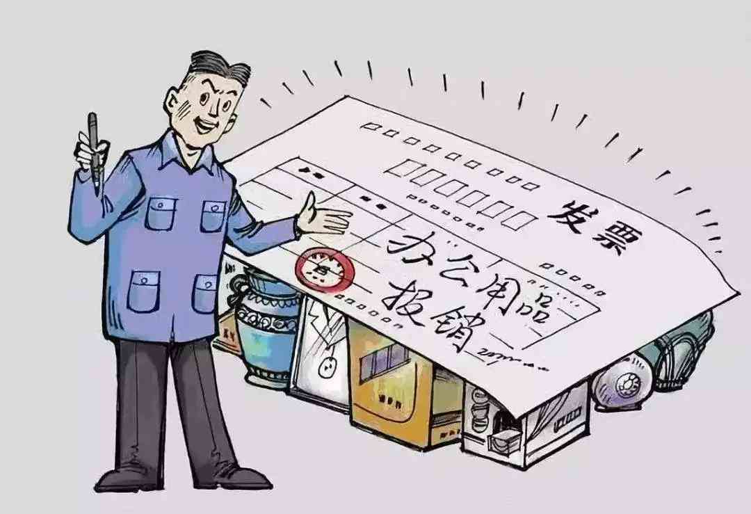 工伤待遇争议：如何依法争取应得工资与赔偿