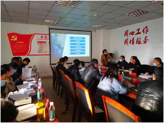 成都认定工伤期间不发工资
