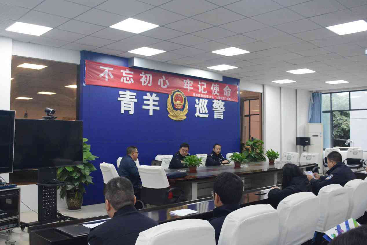 成都认定工伤期间不发工资