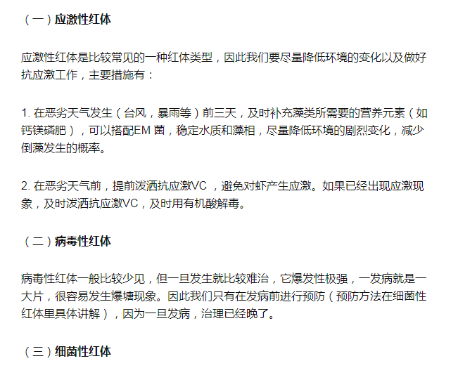 工伤认定疑虑解析：深入了解不认定工伤的常见原因与应对策略