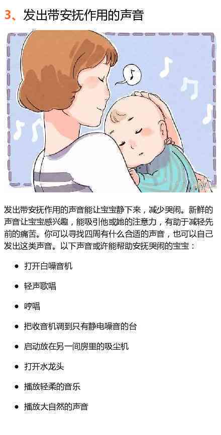 工伤认定疑虑解析：深入了解不认定工伤的常见原因与应对策略