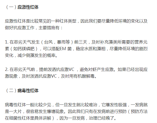 工伤认定疑虑解析：深入了解不认定工伤的常见原因与应对策略