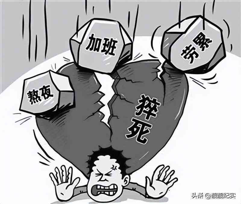 工伤认定争议：如何构建工伤排除辩护策略