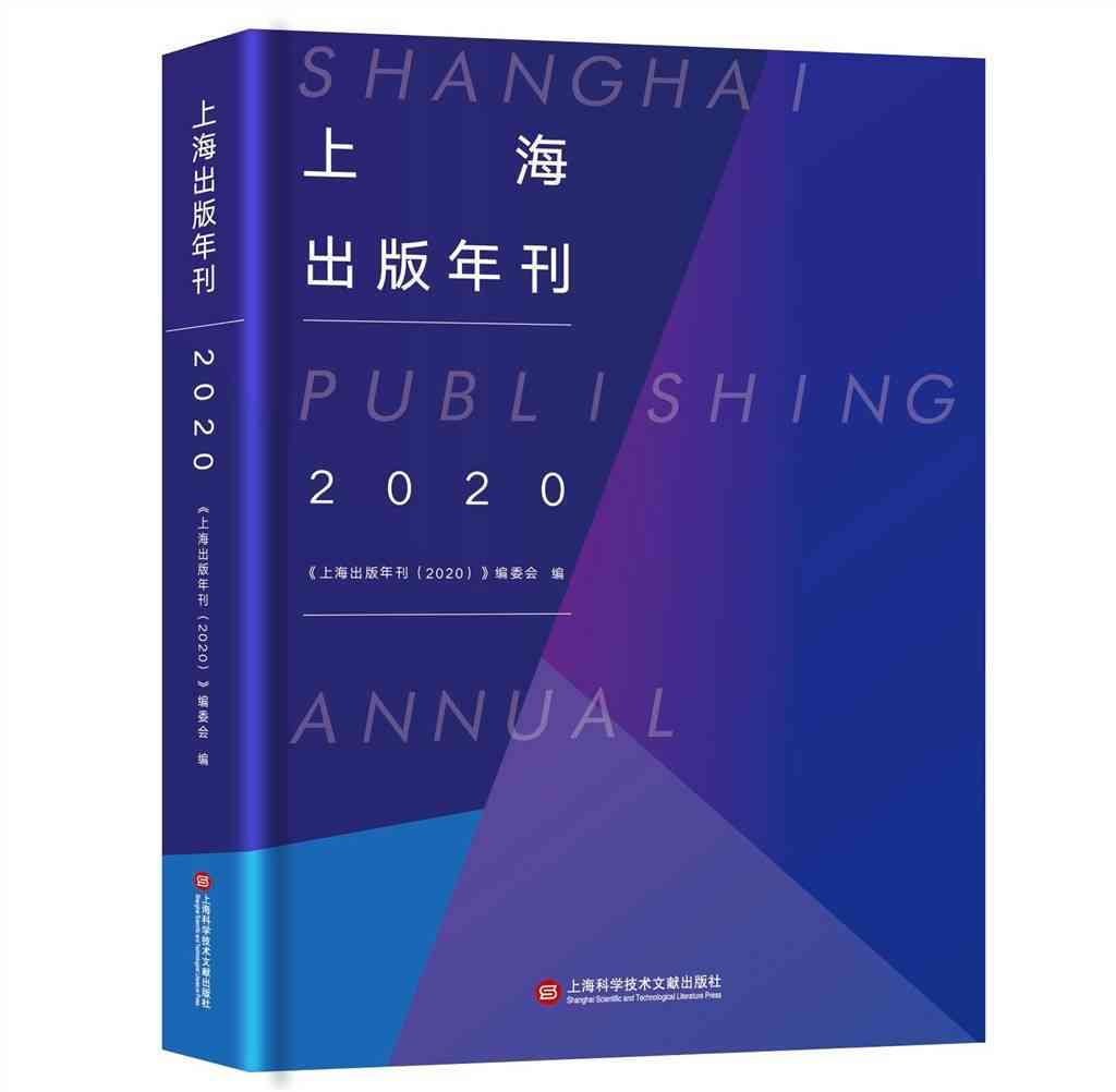 知名作家灵犀作品全集及创作历程解析：深入了解其文学成就与风格演变