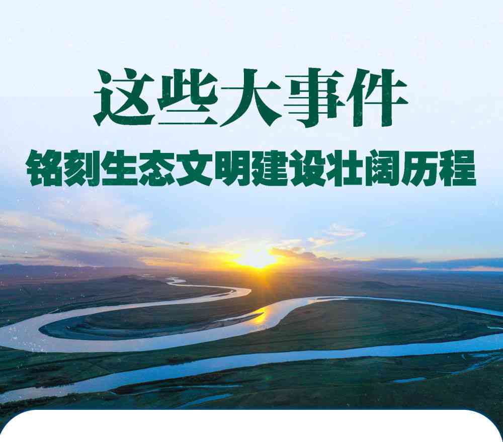 知名作家灵犀作品全集及创作历程解析：深入了解其文学成就与风格演变