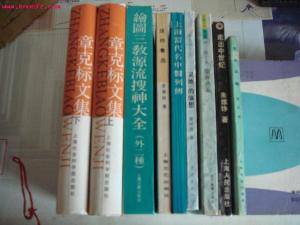 知名作家灵犀作品全集及创作历程解析：深入了解其文学成就与风格演变