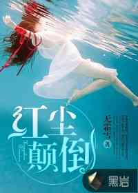 灵犀作品集：无弹窗阅读全集