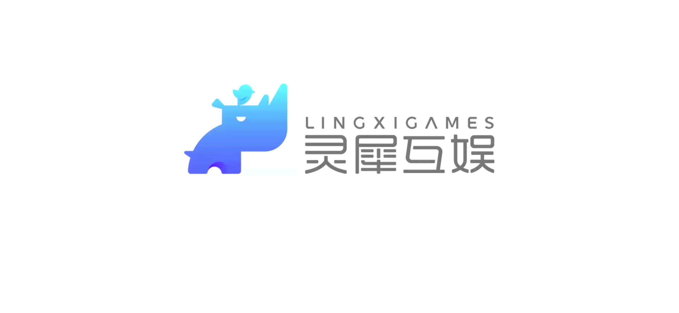 灵犀官方·璀璨互动