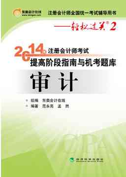 掌握纯纯写作：轻松入门与高效使用指南