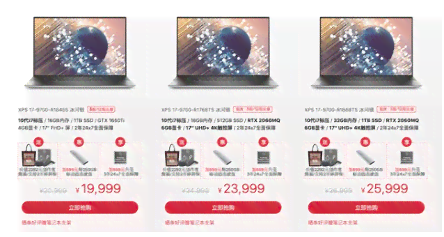 高效创作伴侣——纯纯写作Pro增强版