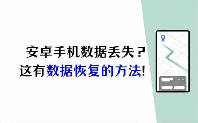 怎么用AI写文案：掌握三个高效技巧与方法