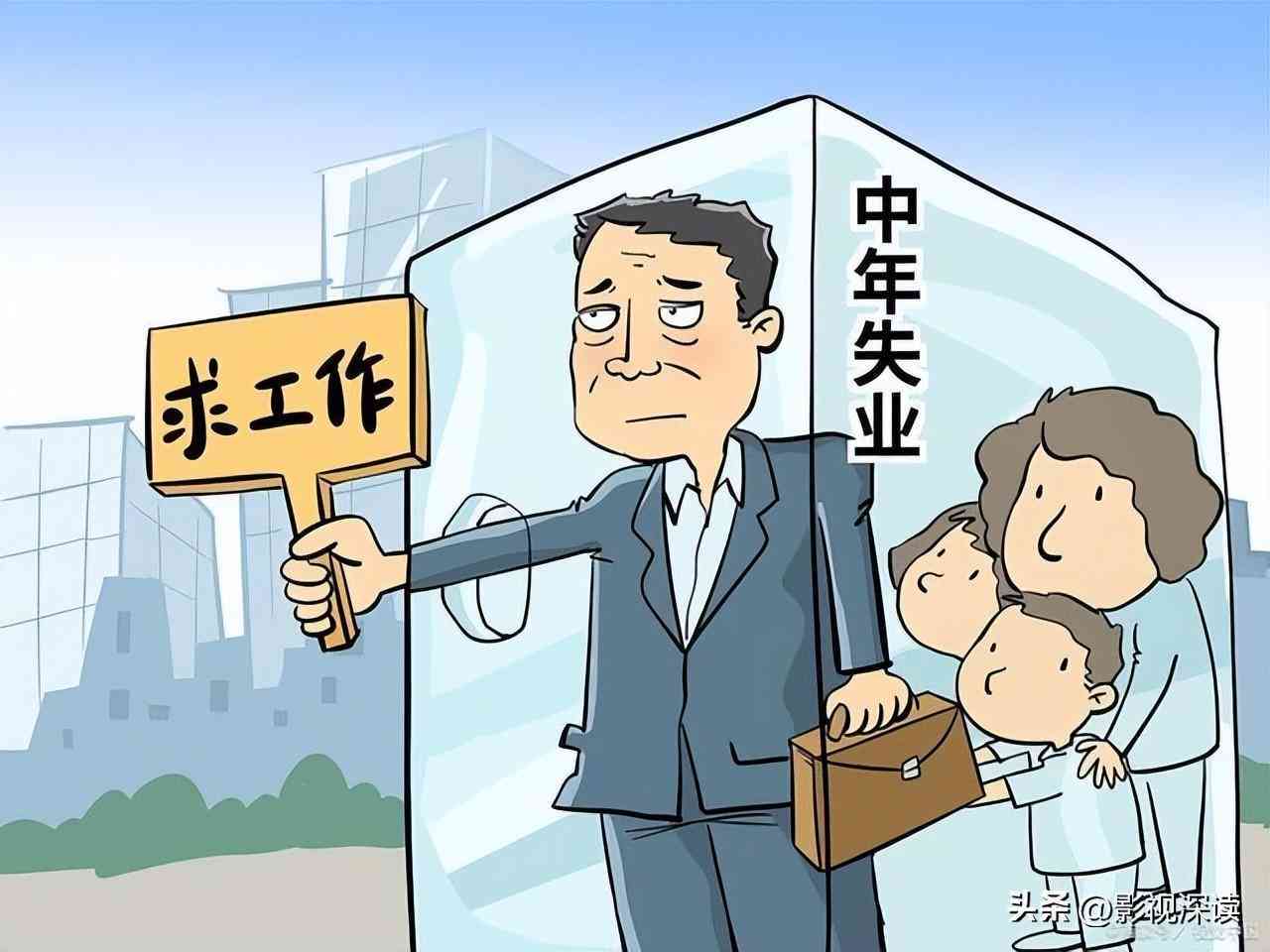 我被认定工伤怎么赔偿：工伤认定后赔偿流程与权益保障指南