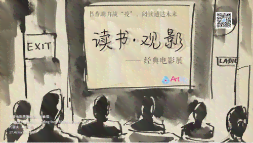 探索绘画激情：全方位绘画技巧与灵感激发指南