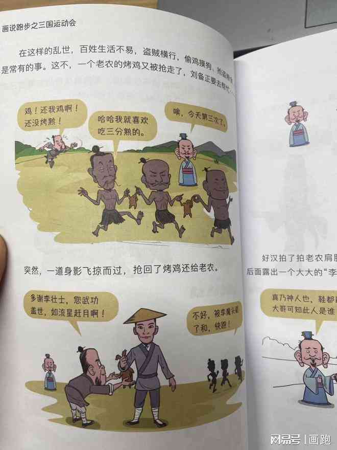探索绘画激情：全方位绘画技巧与灵感激发指南