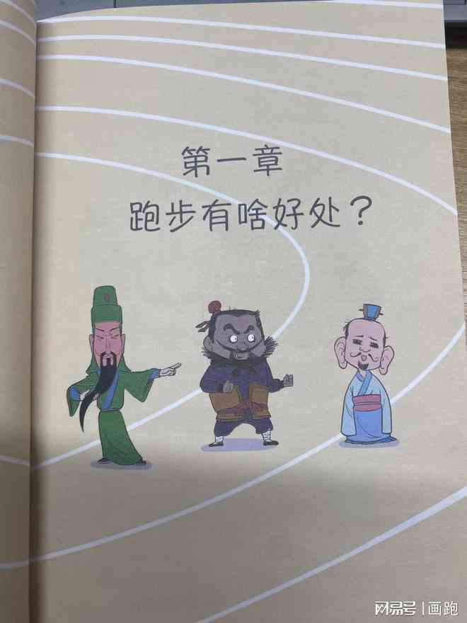 探索绘画激情：全方位绘画技巧与灵感激发指南