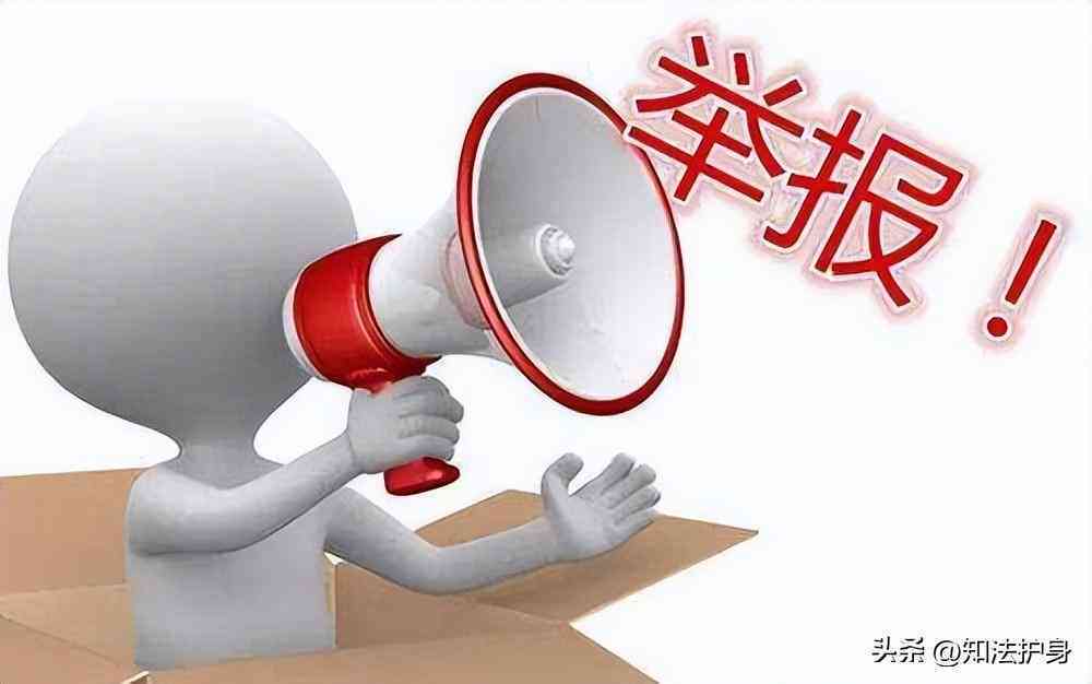 我认定工伤了可没评上等级：如何赔偿及后续处理办法