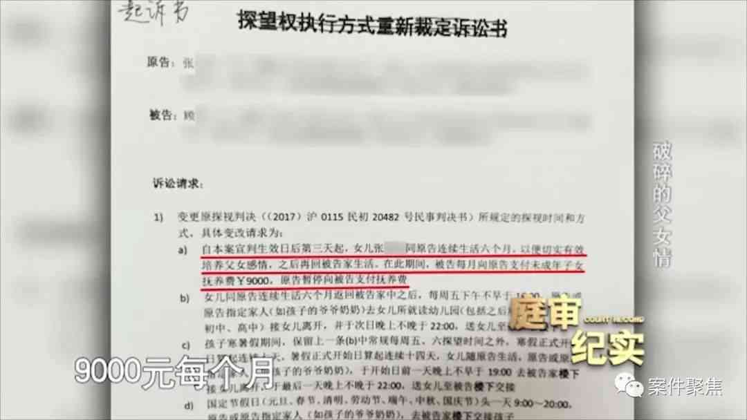 强制隔离戒人员工伤等级认定与赔偿标准详解：全面指南与相关法律权益解读