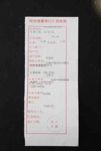 戒人员有工资吗：在戒所内戒人员是否有工资发放及工资来源情况探讨