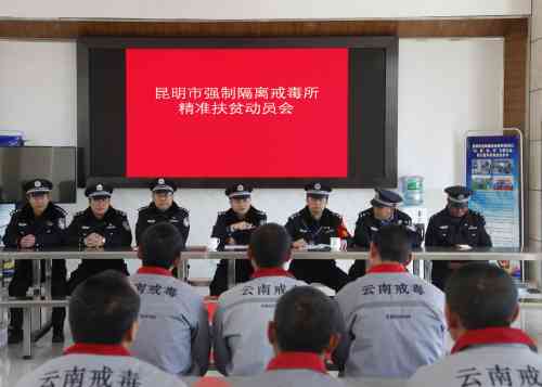 戒人员有工资吗：在戒所内戒人员是否有工资发放及工资来源情况探讨