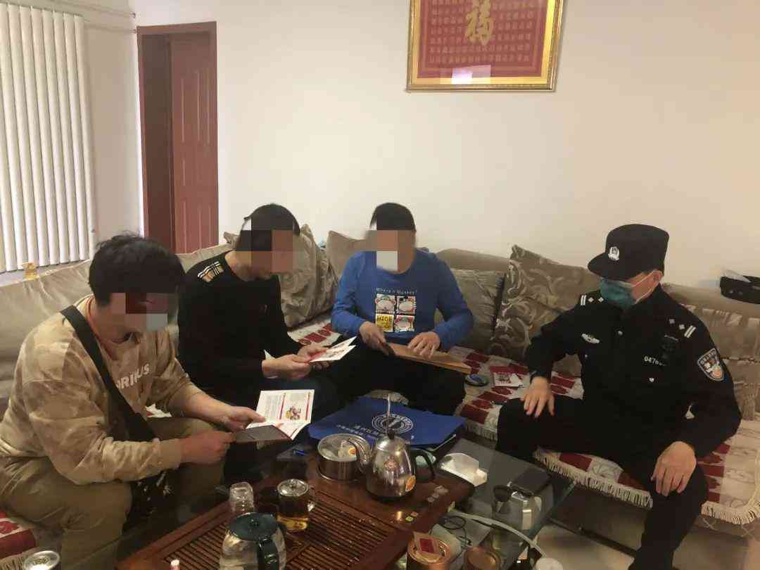 戒人员的社会融入与再就业挑战