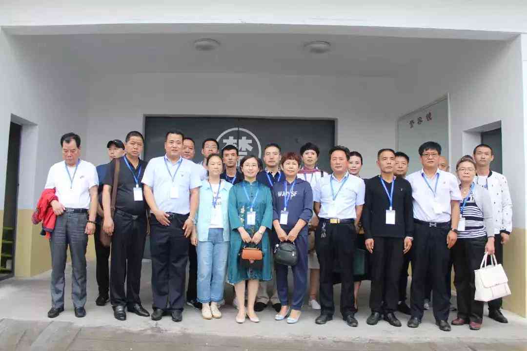 戒人员的社会融入与再就业挑战