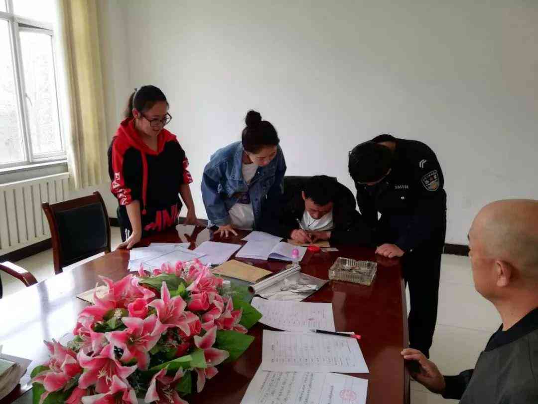 戒人员的社会融入与再就业挑战