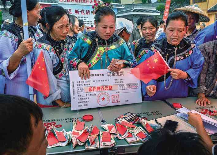 军人职业伤害等级认定详述：工伤评定标准与补偿指南