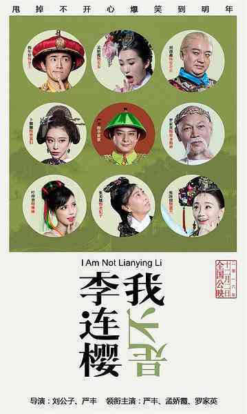 掌握影视解说文案：高效写作技巧与关键词融合攻略
