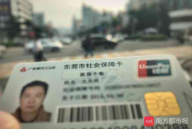 如何针对战犯身份人员界定工伤保险事故认定标准